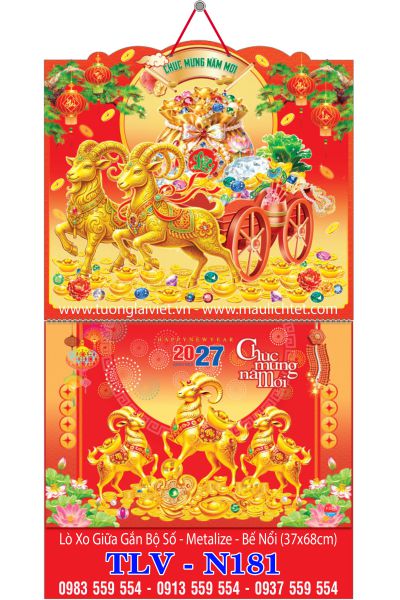 Lịch lò xo giữa 13 tờ Đón Xuân Tài Lộc