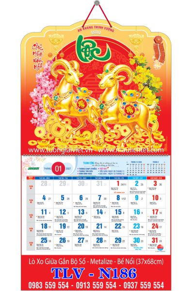 Lịch lò xo giữa 13 tờ Khai Xuân Khởi Lộc