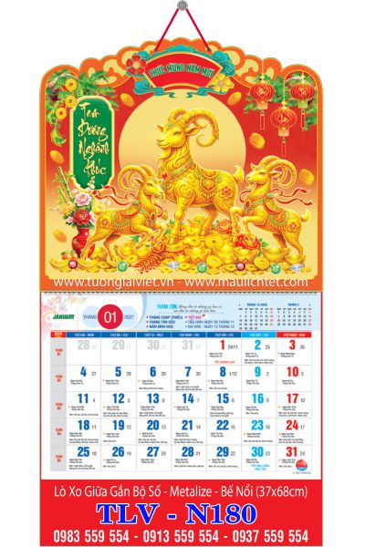 Lịch lò xo giữa 13 tờ Xuân Đại Cát