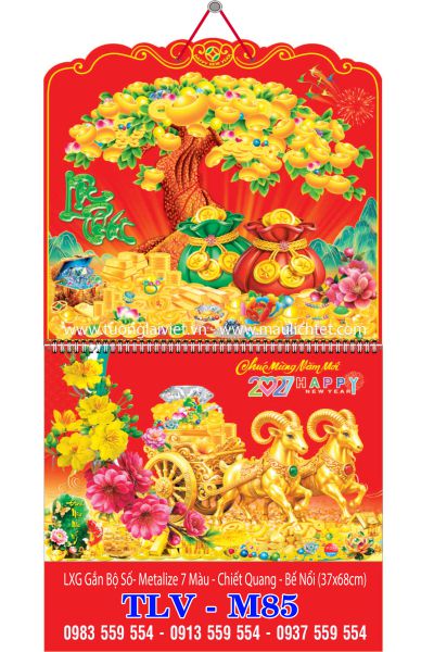 Lịch lò xo giữa 13 tờ Xuân Lộc Phát
