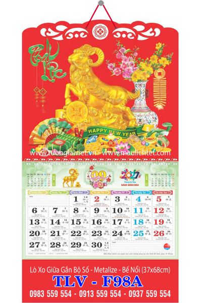 Lịch lò xo giữa 13 tờ Xuân Phát Lộc