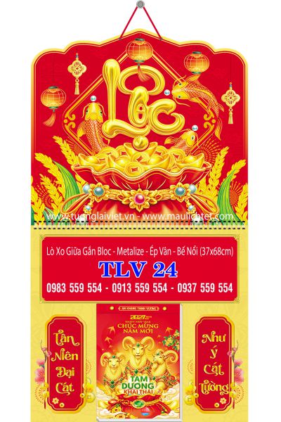 Lịch lò xo giữa bloc Chữ Lộc