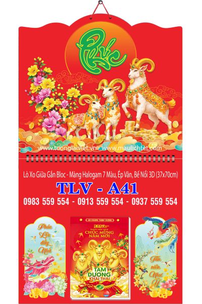 Lịch lò xo giữa bloc Chữ Phúc