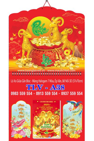Lịch lò xo giữa bloc Con Giáp Tài Lộc
