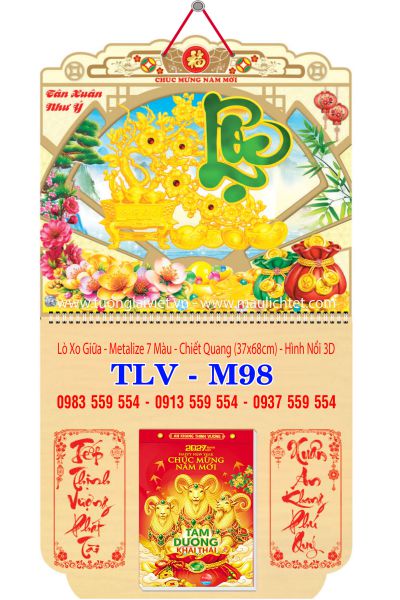 Lịch lò xo giữa bloc dán nổi Chữ Lộc