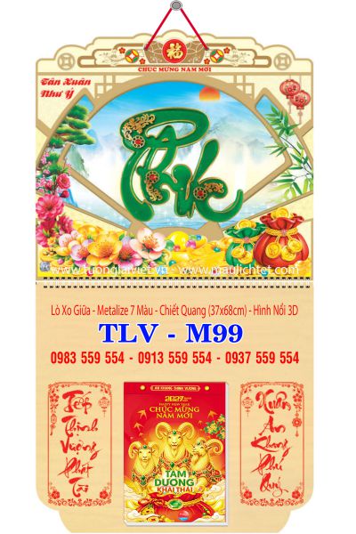 Lịch lò xo giữa bloc dán nổi Chữ Phúc