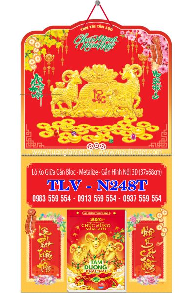 Lịch lò xo giữa bloc dán nổi Đón Xuân Tài Lộc