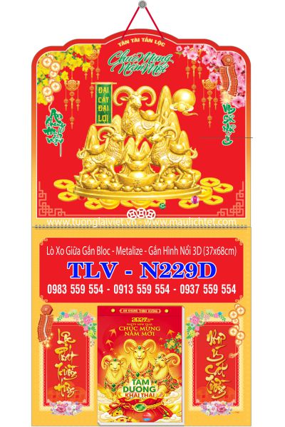 Lịch lò xo giữa bloc dán nổi Khai Xuân Đại Cát