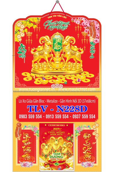 Lịch lò xo giữa bloc dán nổi Khai Xuân Khởi Lộc