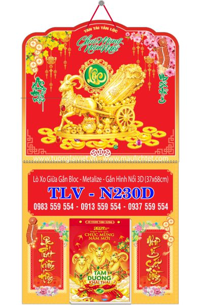 Lịch lò xo giữa bloc dán nổi Lộc Khai Xuân