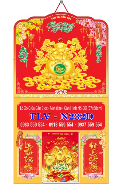 Lịch lò xo giữa bloc dán nổi Lộc Túi Vàng