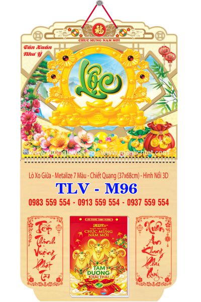Lịch lò xo giữa bloc dán nổi Lộc Xuân