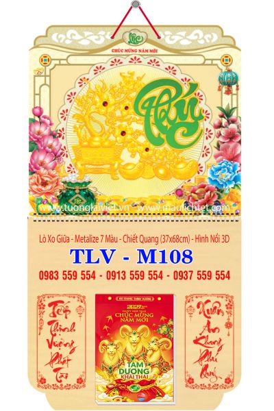 Lịch lò xo giữa bloc dán nổi Mai Vàng