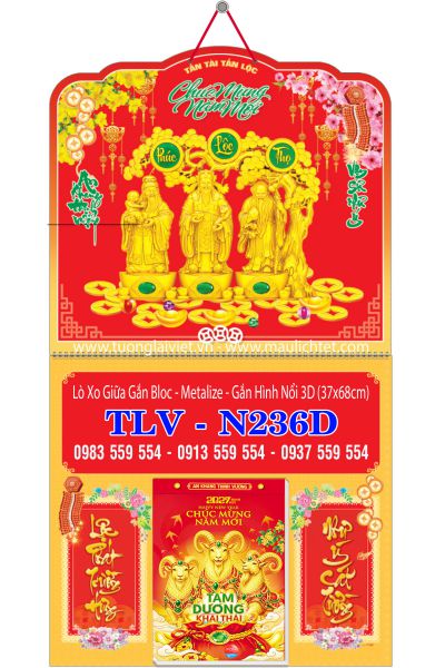Lịch lò xo giữa bloc dán nổi Phúc Lộc Thọ