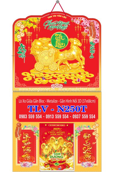Lịch lò xo giữa bloc dán nổi Xuân Khởi Lộc
