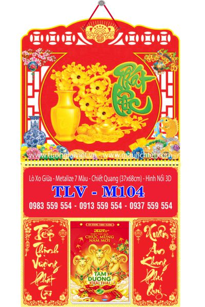 Lịch lò xo giữa bloc dán nổi Xuân Phát Lộc