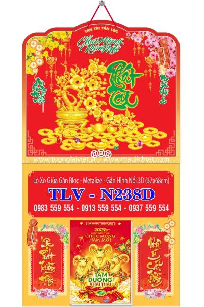 Lịch lò xo giữa bloc dán nổi Xuân Phát Tài
