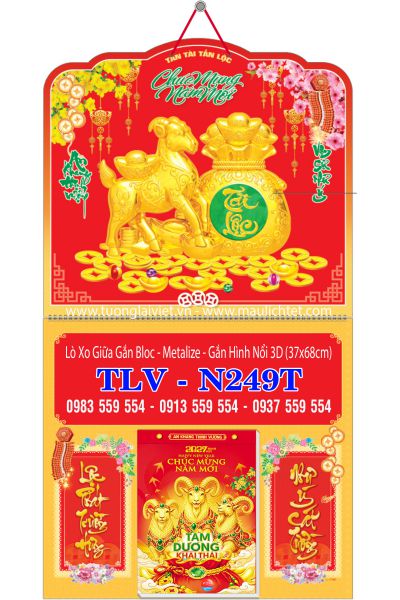 Lịch lò xo giữa bloc dán nổi Xuân Tài Lộc