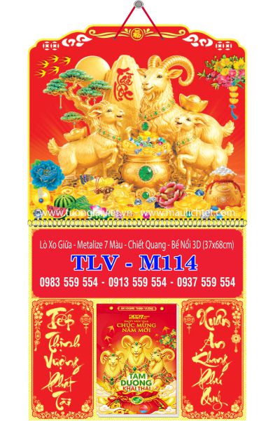 Lịch lò xo giữa bloc Khai Xuân Đại Cát