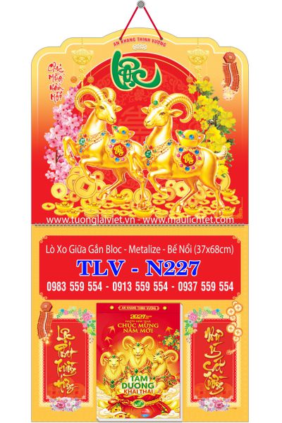 Lịch lò xo giữa bloc Khai Xuân Khởi Lộc
