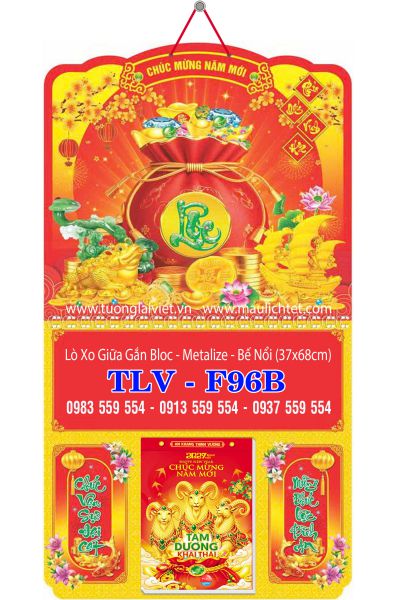 Lịch lò xo giữa bloc Lộc Đón Xuân