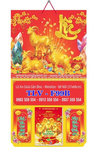 Lịch lò xo giữa bloc Lộc Vàng