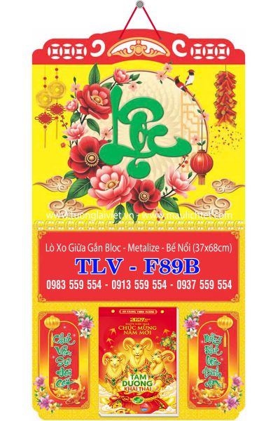 Lịch lò xo giữa bloc Lộc Xanh