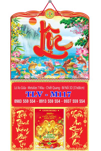 Lịch lò xo giữa bloc Lộc Xuân