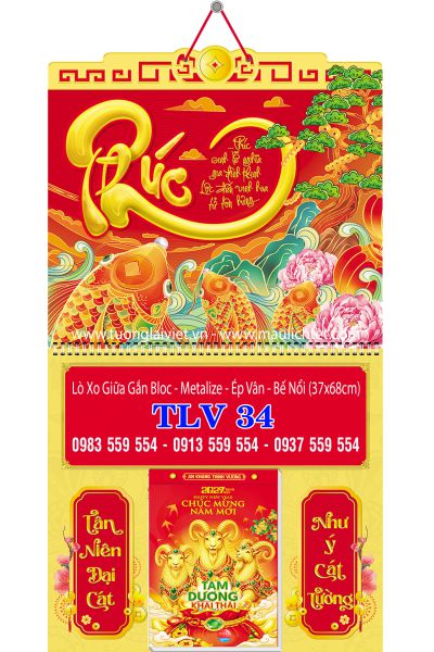 Lịch lò xo giữa bloc Phúc Vàng