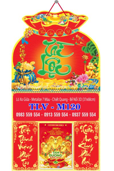 Lịch lò xo giữa bloc Túi Vàng Tài Lộc