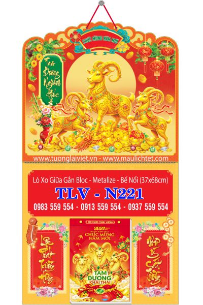 Lịch lò xo giữa bloc Xuân Đại Cát