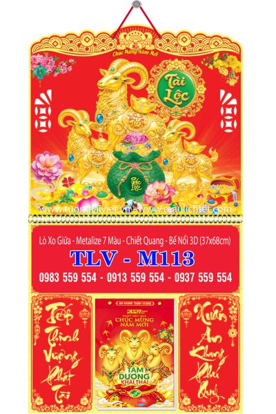 Lịch lò xo giữa bloc Xuân Khởi Lộc