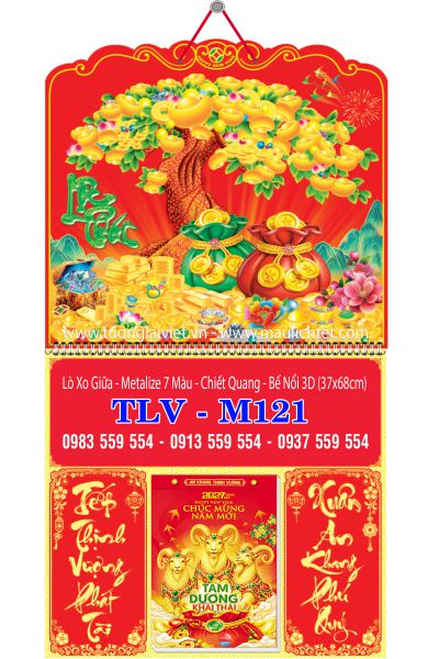 Lịch lò xo giữa bloc Xuân Lộc Phát