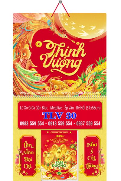 Lịch lò xo giữa bloc Xuân Thịnh Vượng