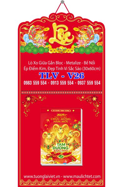 Lịch lò xo giữa mini Chữ Lộc