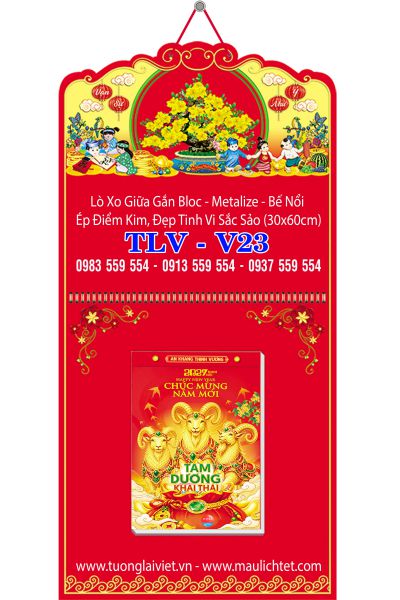 Lịch lò xo mini Khai Xuân Khởi Lộc