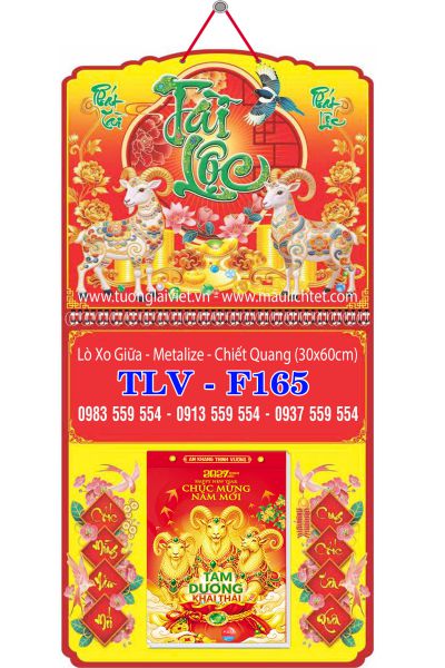 Lịch lò xo mini Xuân Tài Lộc